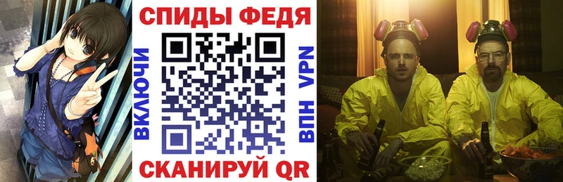 Amphetamine 97%  Никольское 