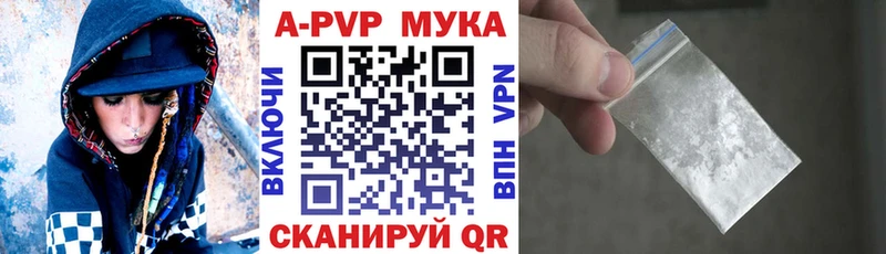 где найти   OMG ссылка  Alpha PVP Crystall  Никольское 