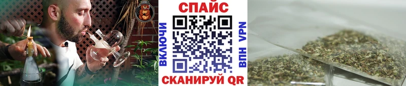 БУТИРАТ 1.4BDO  kraken tor  Никольское 