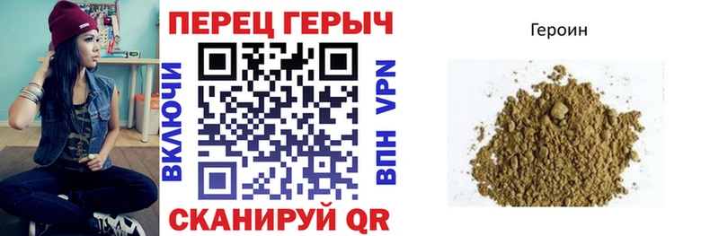 где купить KRAKEN рабочий сайт Героин гречка Никольское
