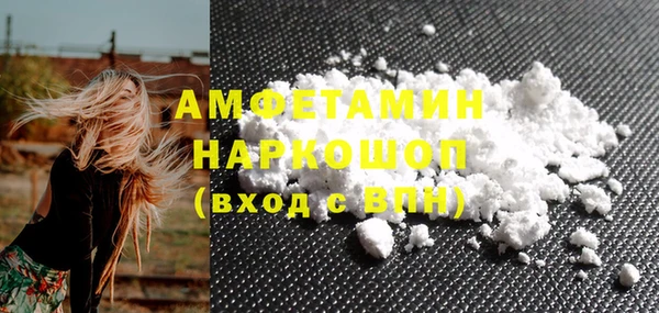 mix Няндома