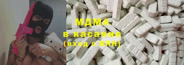 mix Няндома