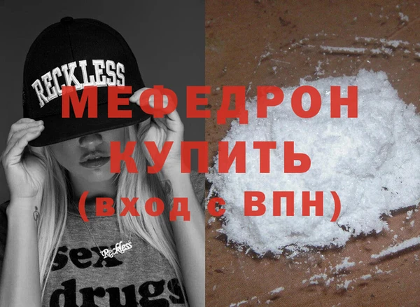 марки nbome Нязепетровск
