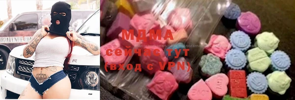 mix Няндома