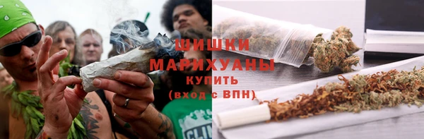 мяу мяу мука Нягань