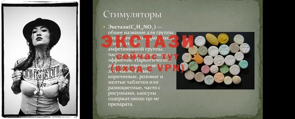 mix Няндома