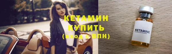 мяу мяу мука Нягань
