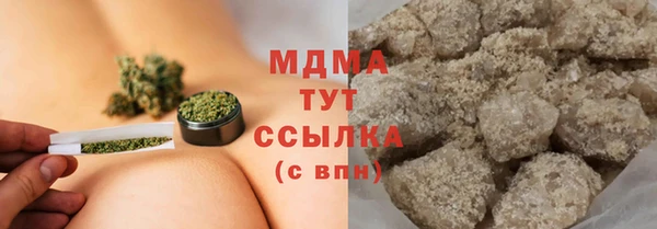 2c-b Остров