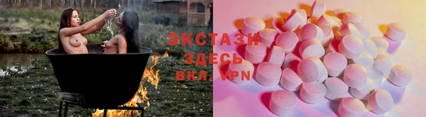 дживик Осинники