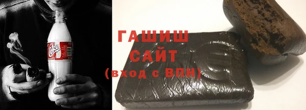 альфа пвп VHQ Новокубанск