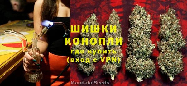 мяу мяу мука Нягань