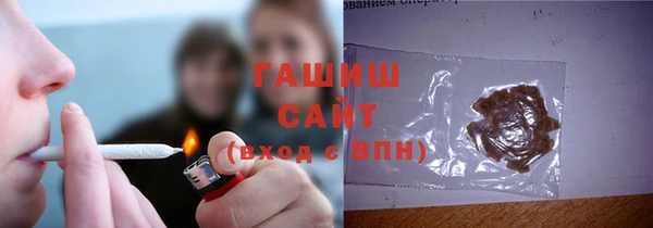 mix Няндома