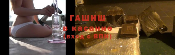 2c-b Остров