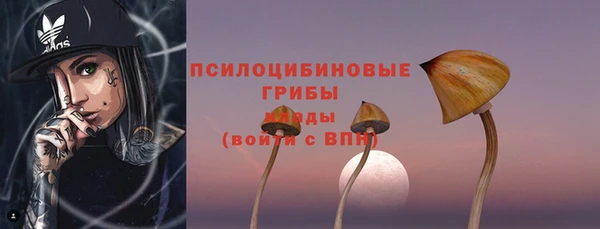 не бодяженный Вязники