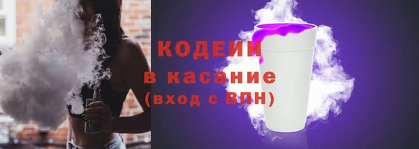 мдпв Вязьма