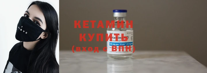 гидропоника Новозыбков