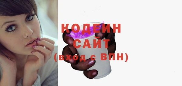 mix Няндома