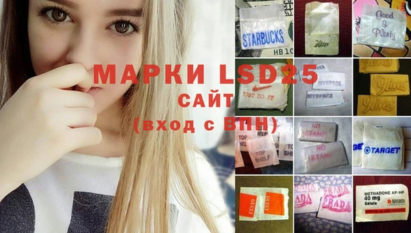 мяу мяу мука Нягань