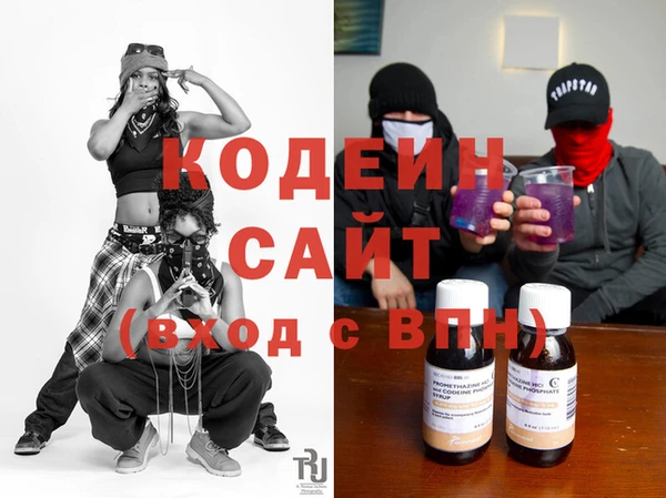 МДПВ Новодвинск