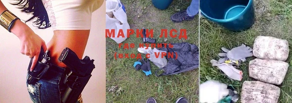 mix Няндома