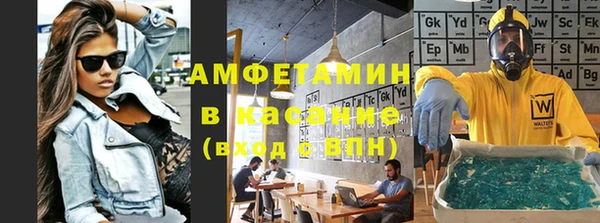 mix Няндома