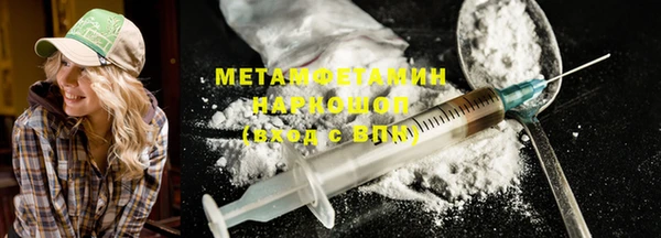 mix Няндома
