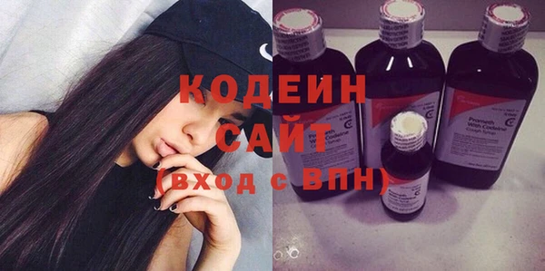 mix Няндома