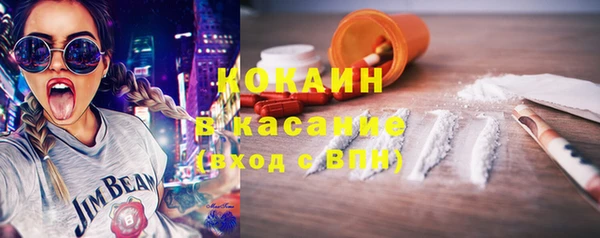 мяу мяу мука Нягань