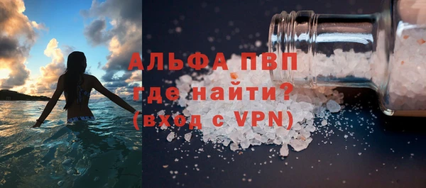 марки nbome Нязепетровск
