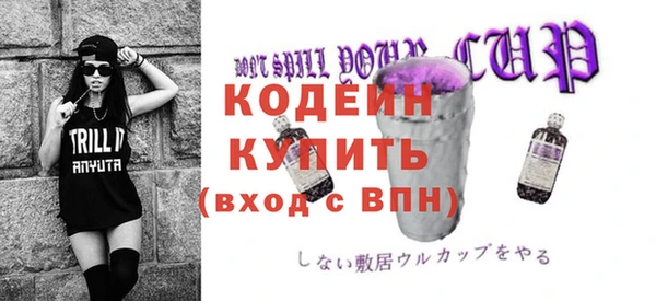 mix Няндома