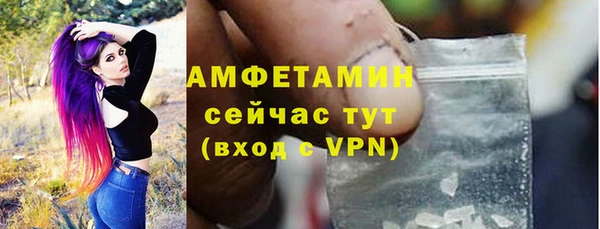 кокаин перу Осташков