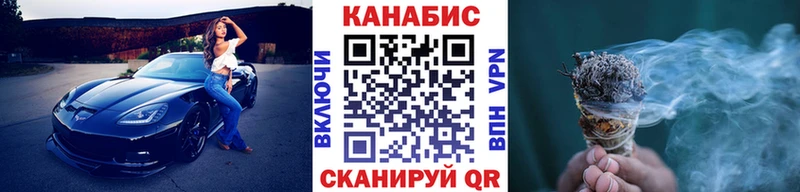 Каннабис Amnesia  Никольское 